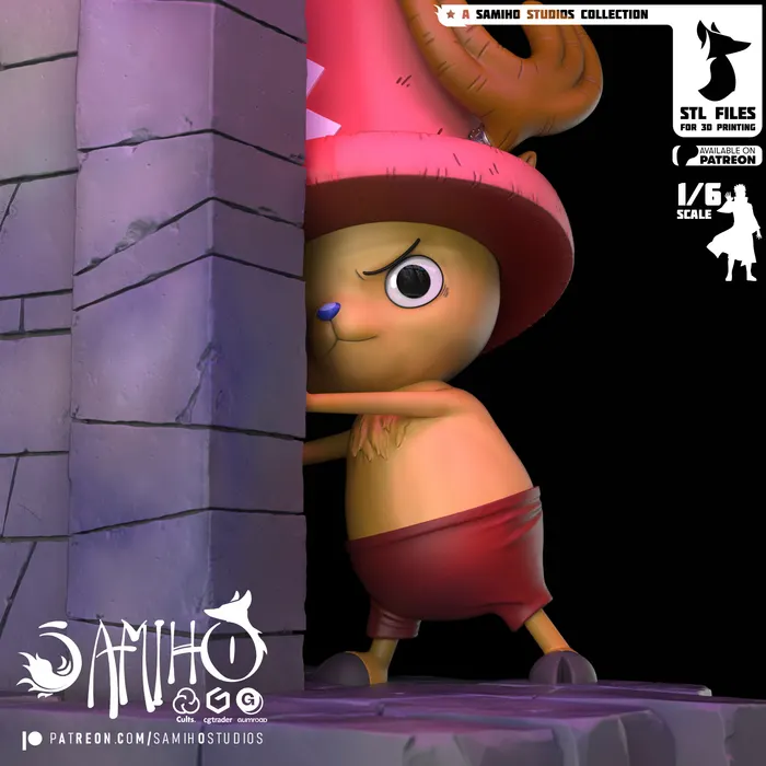 Chopper